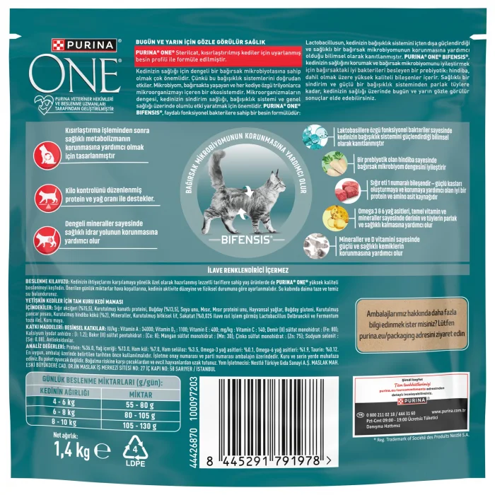Purina One Yetişkin Sığır Etli Kedi Maması 1,4 Kg x 3 Paket