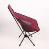 FreeCamp Waylay Katlanır Sandalye-BORDO