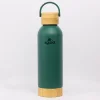Igloo Hydrate Pro Termos 500ml-YEŞİL