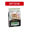 Pro Plan Somonlu 1.5 kg Kısırlaştırılmış Yetişkin Kedi Maması