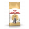 Royal Canin British Shorthair için Kuru Kedi Maması 2 Kg