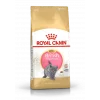 Royal Canin British Shorthair için Yavru Kedi Maması 2 Kg