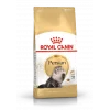 Royal Canin İran Kedisi için Kuru Kedi Maması 2 Kg