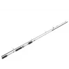Siweida Zhibo Carbon 210cm Spin Olta Kamışı