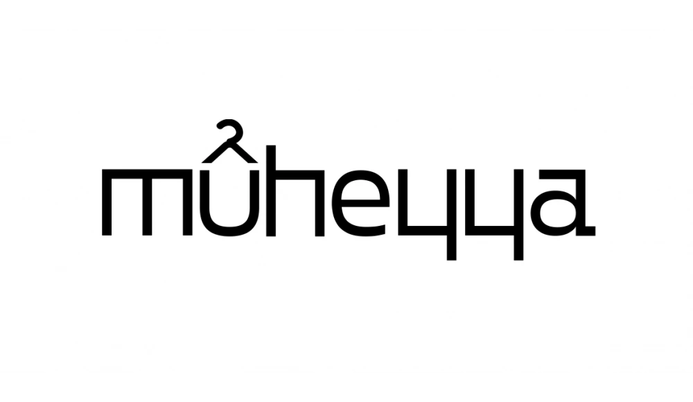 Askıların Ötesinde: Müheyya Butik