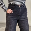AZ LİKRALI WİDE LEG JEAN