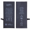 Apple Apn:616-00255 İphone 7 Pil Batarya