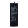 BM52 5260mAh Battery + Battery Adhesive for Xiaomi Mi Note 10/Note 10 Pro/Note 10 Lite OEM without Logo