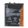 BP51 5000mAh Battery + Battery Adhesive for Xiaomi 14 Ultra OEM