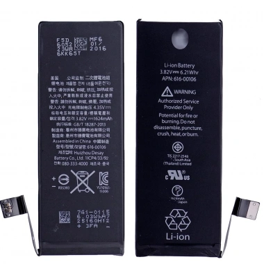 Apple Apn-616-00106 İphone 5Se 1624 Mah Pil Batarya