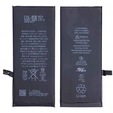 Apple Apn:616-00255 İphone 7 Pil Batarya