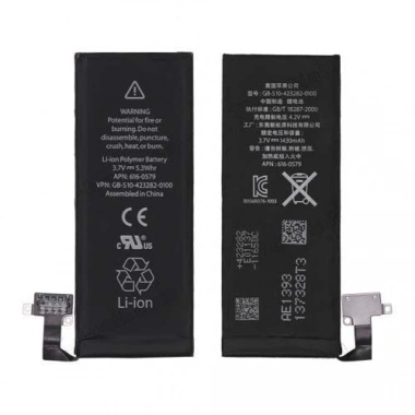 Apple İphone 4G Apn 616-0512 Pil Batarya