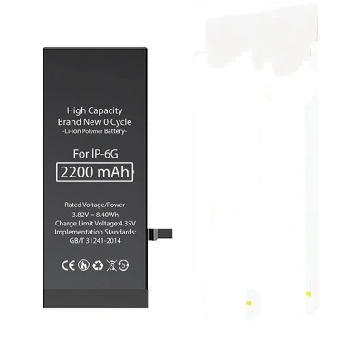 Apple İphone 6 2200 Mah Yüksek Kapasiteli Pil Batarya