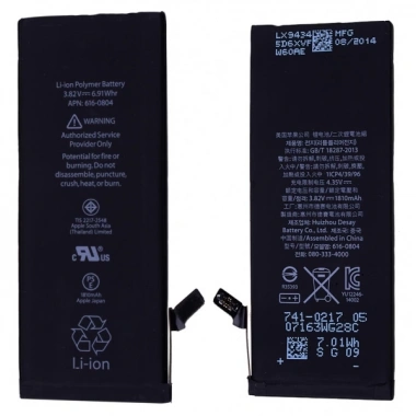 Apple İphone 6 Pil Batarya