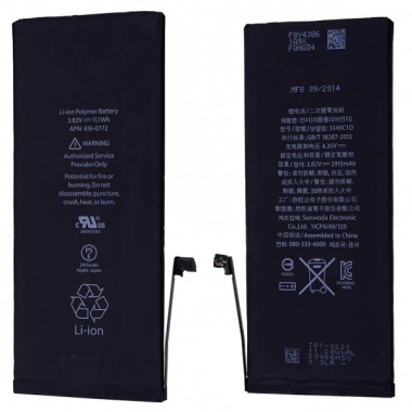 Apple İphone 6 Plus Pil Batarya