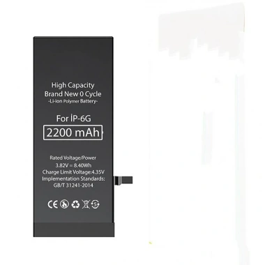 Apple İphone 6S 2200 Mah Yüksek Kapasiteli Pil Batarya