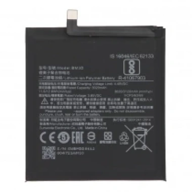 BM3D 3120mAh Battery + Battery Adhesive for Xiaomi Mi 8 SE Ori