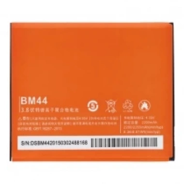 BM44 2200mAh Battery for Xiaomi Redmi 2 OEM without Logo