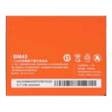 BM45 3060mAh Battery for Xiaomi Redmi Note 2/Mi Note 2 OEM without Logo