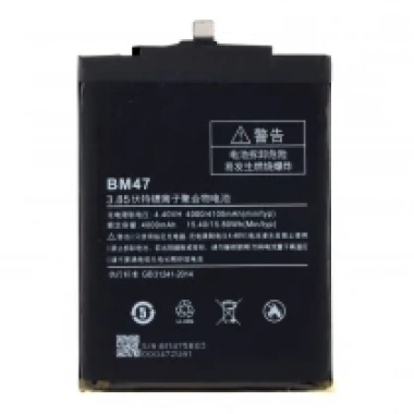 BM47 4100mAh Battery + Battery Adhesive for Xiaomi Redmi 3 OEM without Logo