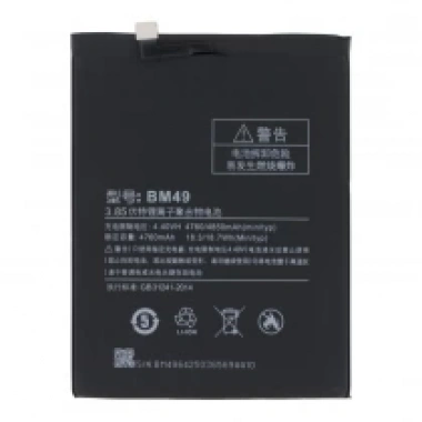BM49 4850mAh Battery + Battery Adhesive for Xiaomi Mi Max OEM without Logo