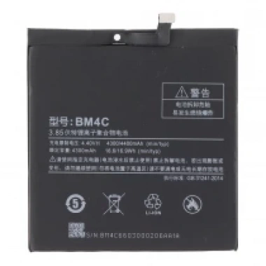 BM4C 4400mAh Battery + Battery Adhesive for Xiaomi Mi Mix OEM without Logo