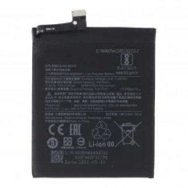 BM4Q 4700mAh Battery + Battery Adhesive for Xiaomi Poco F2 Pro OEM