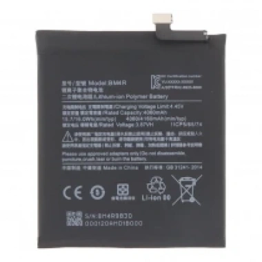 BM4R 4160mAh Battery + Battery Adhesive for Xiaomi Mi 10 Lite 5G OEM without Logo
