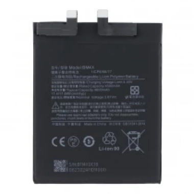 BM4X 4600mAh Battery + Battery Adhesive for Xiaomi Mi 11 OEM without Logo