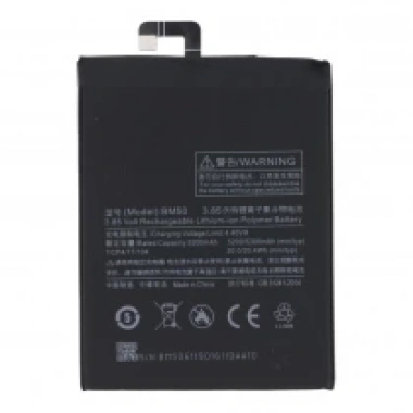 BM50 5300mAh Battery + Battery Adhesive for Xiaomi Mi Max 2 OEM without Logo