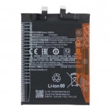 BM5N 5160mAh Battery + Battery Adhesive for Xiaomi Poco F5 Pro OEM