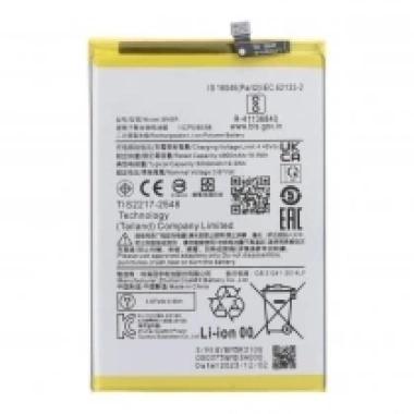 BM5R 5000mAh Battery + Battery Adhesive for Xiaomi Redmi 12 5G/Note 12R/Poco M6 Pro 4G OEM