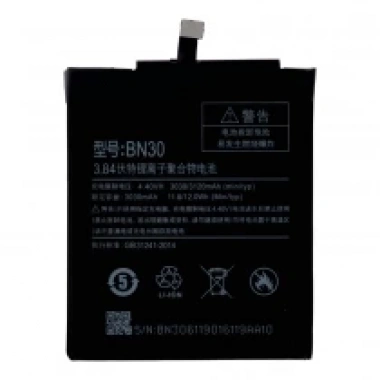 BN30 3120mAh Battery + Battery Adhesive for Xiaomi Redmi 4A OEM without Logo