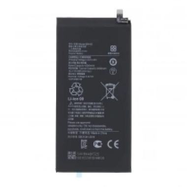 BN4D 4300mAh Battery for Xiaomi Pad 5 Pro OEM without Logo