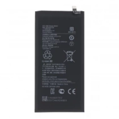 BN4E 4360mAh Battery for Xiaomi Pad 5 OEM