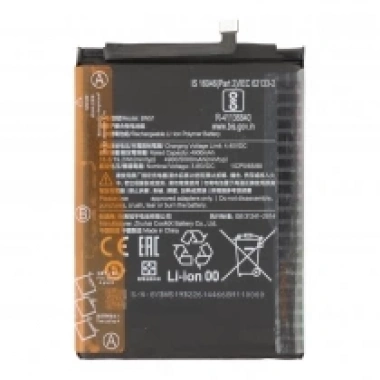 BN51 5000mAh Battery + Battery Adhesive for Xiaomi Redmi 8A/8 Ori