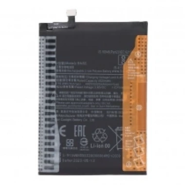 BN55 5020mAh Battery + Battery Adhesive for Xiaomi Redmi Note 9S OEM