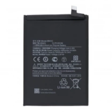 BN5C 5000mAh Battery + Battery Adhesive for Xiaomi Poco M4 Pro 5G/Poco M4 Pro OEM without Logo