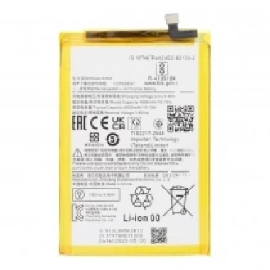 BN5K 5000mAh Battery + Battery Adhesive for Xiaomi Redmi 12C/12 OEM without Logo