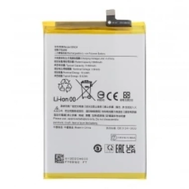 BN5X 5160mAh Battery + Battery Adhesive for Xiaomi Redmi 14C OEM without Logo