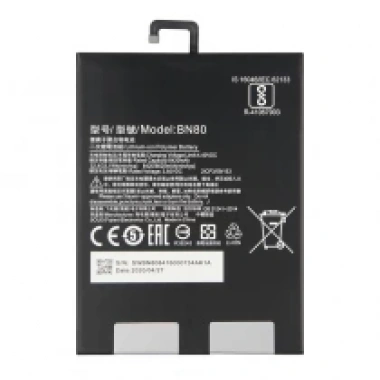 BN80 8620mAh Battery for Xiaomi Mi Pad 4 Plus OEM