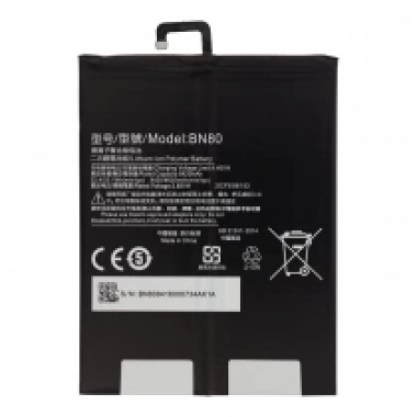 BN80 8620mAh Battery for Xiaomi Mi Pad 4 Plus OEM without Logo