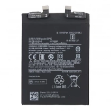 BP45 4600mAh Battery + Battery Adhesive for Xiaomi 12 Pro OEM without Logo