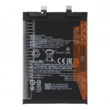 BP4E 4500mAh Battery + Battery Adhesive for Xiaomi 13 Lite OEM without Logo