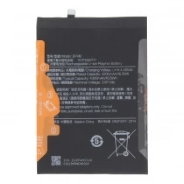 BP4M 4300mAh Battery + Battery Adhesive for Redmi Pad Pro OEM