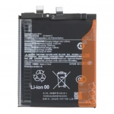 BP51 5000mAh Battery + Battery Adhesive for Xiaomi 14 Ultra OEM