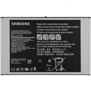 Galaxy Tab Active Pro SM-T547 Batarya Pil