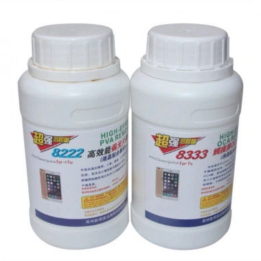 LCD Temizleyici UV Jel OCA Polarize Yapıştırıcı Sökücü Yenileme 250ml 8333