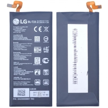 Lg Q6 (M700N)  Bl-T33 3000Mah Pil Batarya