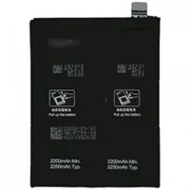 Realme 7 Pro Batarya Pil (Blp799)